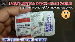 Septran DS tablet  Cotrimoxazole tablet  Cotrimoxazole  Septran uses  Medical Jankari [upl. by Ulane]