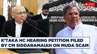 Karnataka High Court Hearing Petition filed by CM Siddaramaiah On Muda scam  Abhishek Manu Singhvi [upl. by Yeznil]