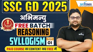 SSC GD 2025 Free Batch  SSC GD 2025 Reasoning Syllogism 1  SSC GD Reasoning 2025  Sandeep Sir [upl. by Namrej409]