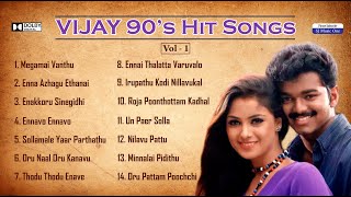 Vijay Hits Tamil Songs  Vijay Old Songs Tamil Hits  Vijay Love Songs Tamil Hits  Vijay Songs [upl. by Ettezil184]