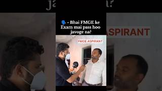 FMGE 👨‍⚕️ fmge fmgemciexam medicalstudent india viral trending ytshorts shorts [upl. by Imelida]