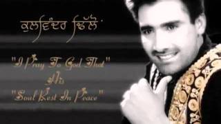 Kulwinder Dhillon  Kali Kite Mil Remix [upl. by Nalahs]