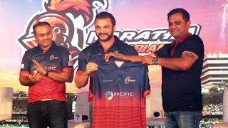 Maratha Arabians New Team Launch  T10 Cricket League  Sohail Khan Virender Sehwag [upl. by Elletnahs]