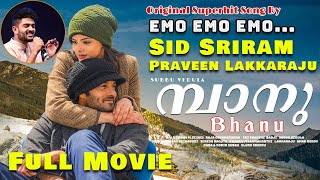 Full Movie  BHANU  latest malayalam thriller full movie 2024  Sid Sriram AbeRaam Varma Kriti [upl. by Rebmit]