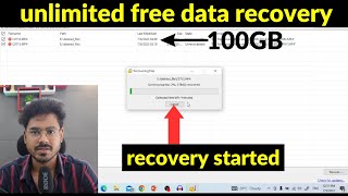 best data recovery software for pc free  I recovered 100GB for free [upl. by Petrick]