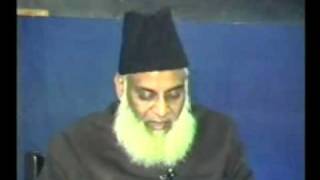 225 Nazryati Refresher Course Tanzeem e Islami Lecture 02 By Dr Israr Ahmed [upl. by Orips]