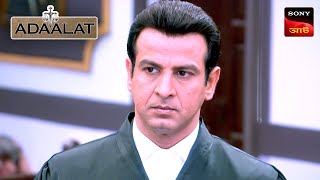 Adaalat  আদালত  Ep 373  8 Oct 2024  Full Episode [upl. by Anirhtak]