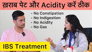 IBS Treatment  Gas Acidity Constipation amp Indigestion  The Health Show [upl. by Dnaltroc389]