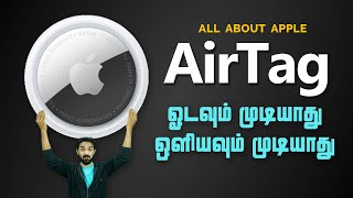 Apple AirTags Review  How To Setup and Use Explained in Tamil  Tear down [upl. by Enoved]