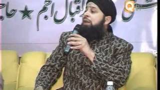 Manqabat Imam Hussain  Aya Na Hoga Owais Raza Qadri  MehfileNaat At Kuwait [upl. by Short]