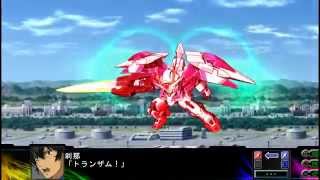 第3次スーパーロボット大戦Z 時獄篇 ダブルオーライザー All Attacks [upl. by Akkim]