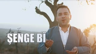 Bilind Ibrahim  Şenge Bî 2017 [upl. by Herve805]