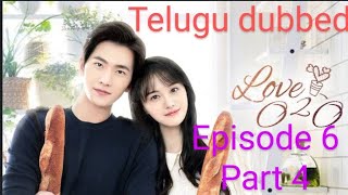 Love 020 ep 6 part 4Telugu dubbed  Korean Drama in Telugu  kdrama drama korea love telugu [upl. by Benioff]