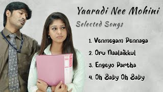 Venmegam Pennaga  Movie Yaaradi Nee Mohini  Karaoke with lyrics [upl. by Iidnarb]