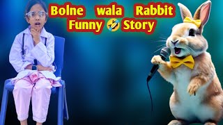 Bolne wala Rabbit Funny 🤣 story DiaShafiAshi [upl. by Territus490]