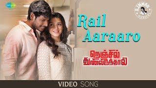 Usuru Narambulay Lyrical Video Song  quotIrudhi Suttruquot  R Madhavan Ritika Singh [upl. by Tri]