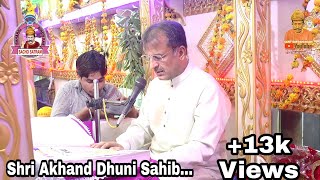 Sacho Satram  Dhuni Sahib Voice Of Hazur Saroop Sain Sadhram Sahib Jan  FullHD 1080p [upl. by Stanway]