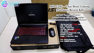 MSI GF63 – Thin Bezel Gaming 2024 Full Intro Review KH [upl. by Matthia]