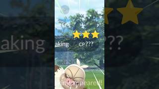 Highest cp 100iv Pokémon Spawn in wild shorts rare spawn highcp slaking ultragoo evolved [upl. by Ancel431]