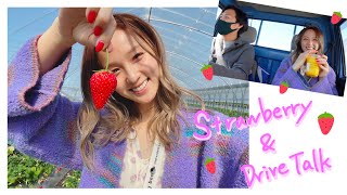 【VLOG】軽トラでドライブしてたらスピッツにたどり着いた🍓 [upl. by Oryaj130]