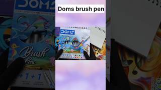 Doms brush pen review  Drawing with Doms brush pen shorts [upl. by Dihahs461]