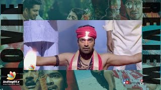 Intlo Deyyam Nakem Bhayam Movie Review amp Rating  Allari Naresh  Kruthika [upl. by Lysander]