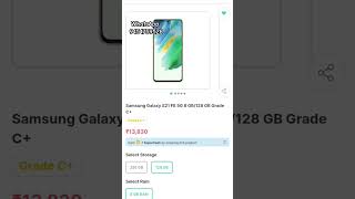 Samsung galaxy S21 FE 5G ONLY ₹13830  cashifysupersale samsunggalaxy s21fe5g shorts [upl. by Inanaup248]