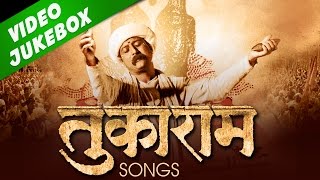 Tukaram Songs  Video Jukebox  Popular Marathi Songs  Jeetendra Joshi Radhika Apte [upl. by Leinod747]