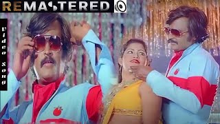 Aasai nooru vagai Vaazhvil nooru suvai vaa HD Video Song  Rajini Hits  MalasiyaVasudevan [upl. by Dduj]