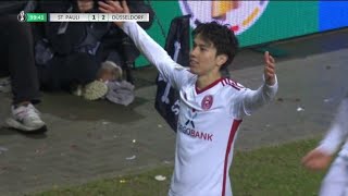 FC St Pauli vs Fortuna Düsseldorf 22 Pens 34 Ao Tanaka amp Tzolis heroes in shootout win [upl. by Niamreg]