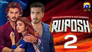 Ruposh 2 Trailer  Haroon Kadwani  Feroz khan  Kinza Hashmi  Feroz Khan New Drama  News  jszinf [upl. by Ynattyrb]