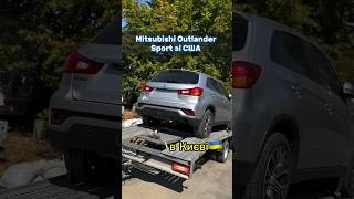 Mitsubishi Outlander Sport зі США🇺🇲 авто доставкаавто [upl. by Odnamla]