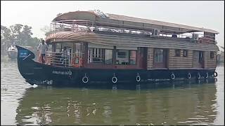 ALAPPUZHA HOUSEBOAT [upl. by Jan]