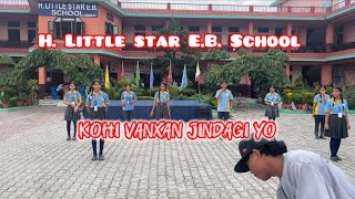 Kohi Vanxan Jindagi Yo  H little Star School Students Dance 💃 [upl. by Jacob]