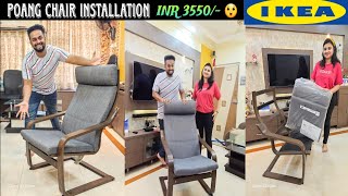 IKEA POANG CHAIR Assembly  Unboxing and Installation  ikea unboxing [upl. by Derek235]