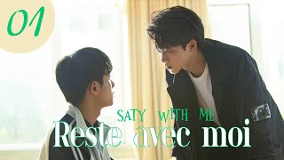 vostfr Série chinoise quotReste avec moiquot EP 01 soustitres français  BL 2023 Stay With Me [upl. by Aivatnwahs]