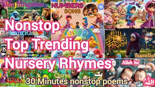 Nonstop top trending Nursery Rhymes for KidsBest of Kidskingdom1official trending poemslong poem [upl. by Tahpos961]