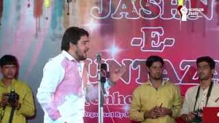 Farhan Ali Waris 2015 Entered At International JashnEMuntazar Chholas Sadat India Part1 [upl. by Hayward831]