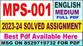 MPS 001 solved assignment 202324  mps 001 solved assignment 2024 in english  ignou mps001 [upl. by Yesnik]