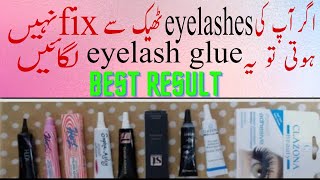 Best glue for eyelashes  best eyelash extension glue  Affordable eyelash glue review Ayat muslima [upl. by Powe]