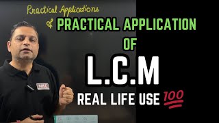 What are Practical Application of LCM  Concept Clarification  by NK Sir [upl. by Peyter]