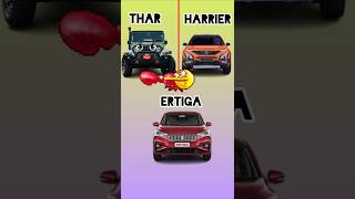 Thar vs Harrier vs Ertiga shorts thar harrier ertiga [upl. by Ynoble]