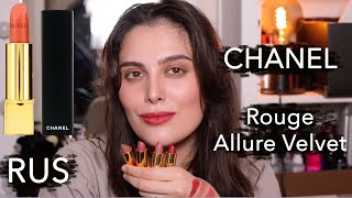 RUS МОЯ САМАЯ ЛЮБИМАЯ ТЕКСТУРА ПОМАДЫ  Chanel Rouge Allure Velvet  Свотчи [upl. by Yael]