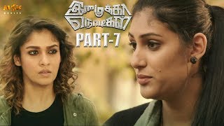 Nayanthara Latest Tamil Movie  Imaikkaa Nodigal Part 7  Atharvaa Nayanthara Anurag Kashyap [upl. by Towny]