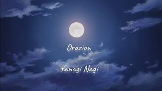 Orarion Yanagi Nagi  Owari no Seraph S2  EngRom Lyrics [upl. by Dnalyar]