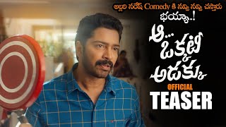 Allari Naresh Aa Okkati Adakku Movie Official Teaser  Faria Abdullah  Vennela Kishore  NS [upl. by Chak]