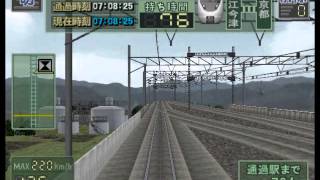 湖西線 上り02  特急サンダーバード2号 683系 [upl. by Chenay508]