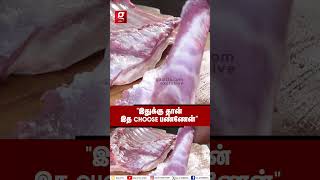 குறவர்கள் மட்டும் தான் பன்னி வெட்டணும்னு யாரு சொன்னா🐷Pork Shop Couple Interview [upl. by Nylyrehc]