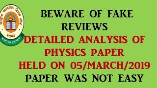 Physics paper detailed analysis 5thmarch2019 [upl. by Damahom]