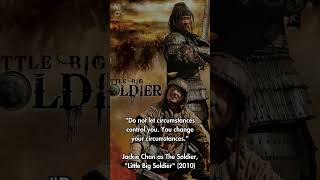 Movie Quotes Shorts From Jackie Chan as The Soldier quotLittle Big Soldier 2010quot moviesquotes [upl. by Kippie]